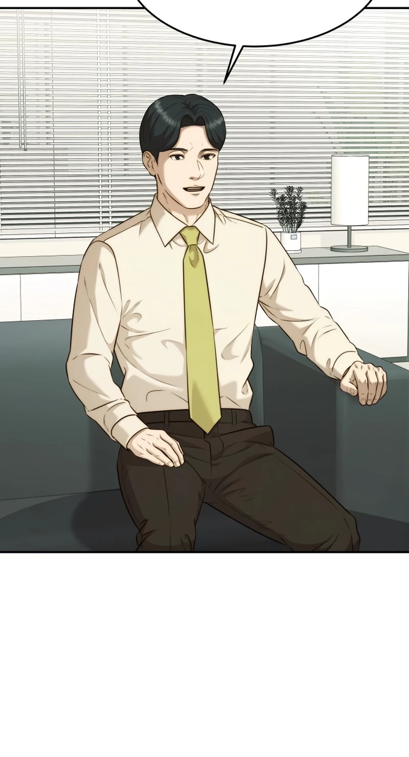 The Dignity of a Chaebol chapter 132 page 17