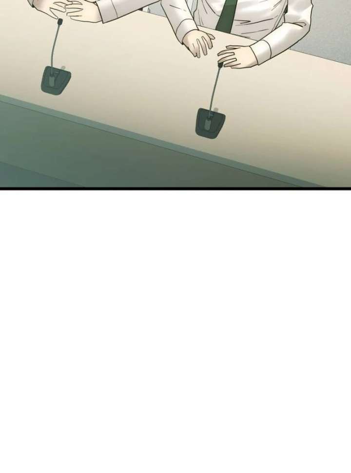 The Dignity of a Chaebol chapter 21 page 16