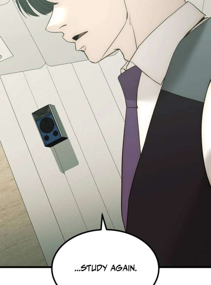 The Dignity of a Chaebol chapter 21 page 18