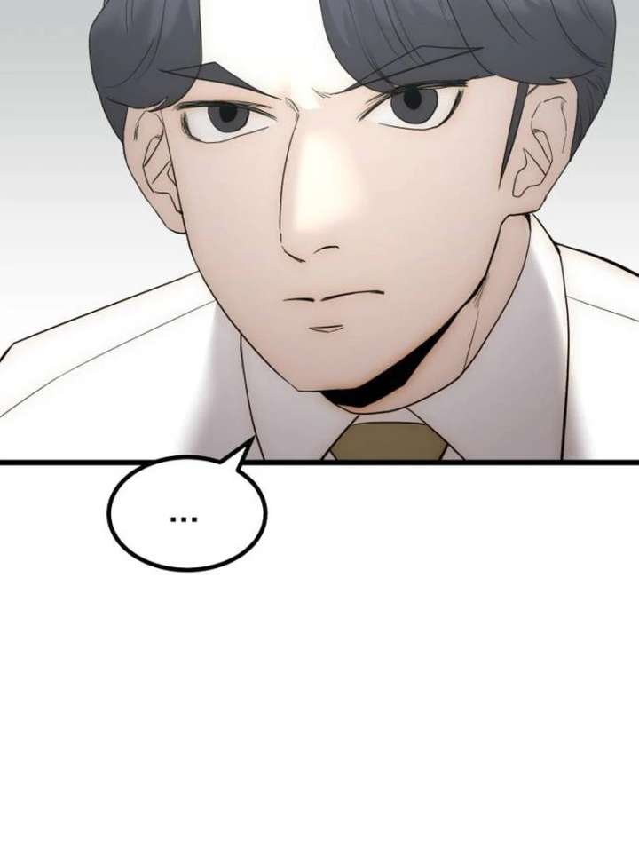 The Dignity of a Chaebol chapter 21 page 25
