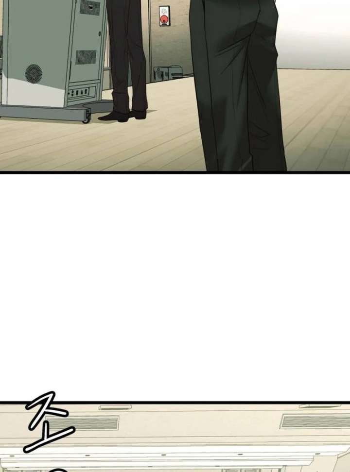 The Dignity of a Chaebol chapter 21 page 38