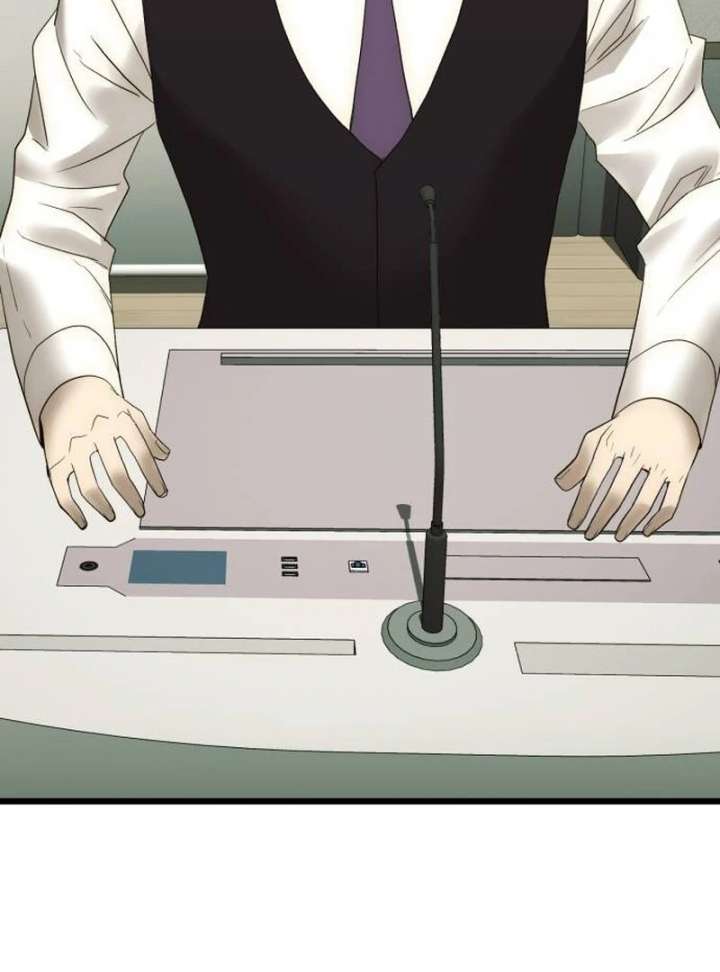 The Dignity of a Chaebol chapter 21 page 42