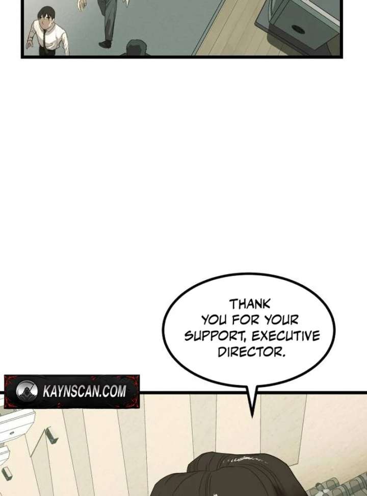 The Dignity of a Chaebol chapter 21 page 46