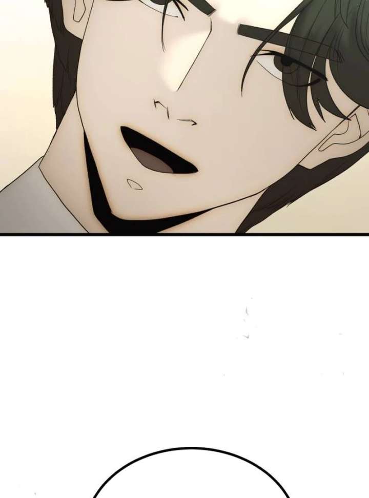 The Dignity of a Chaebol chapter 21 page 52