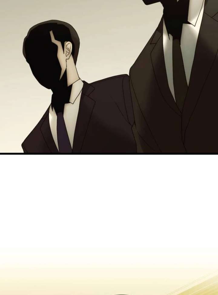 The Dignity of a Chaebol chapter 21 page 74