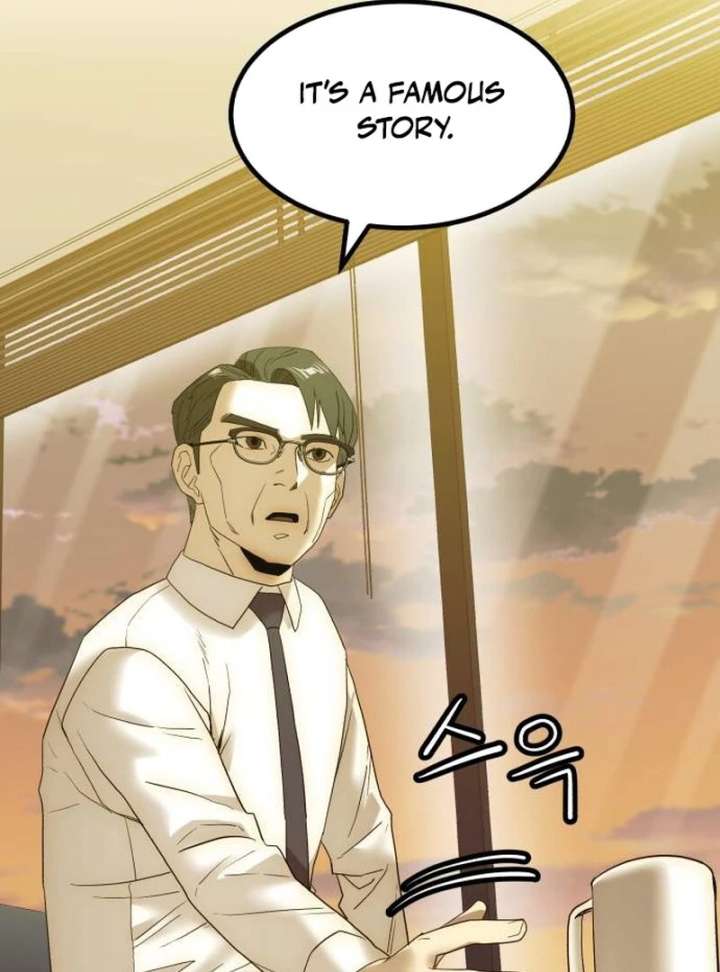 The Dignity of a Chaebol chapter 21 page 75