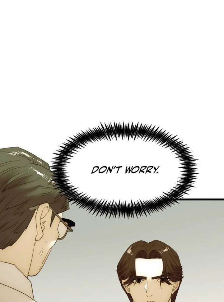 The Dignity of a Chaebol chapter 21 page 112