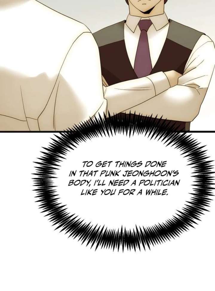 The Dignity of a Chaebol chapter 21 page 113
