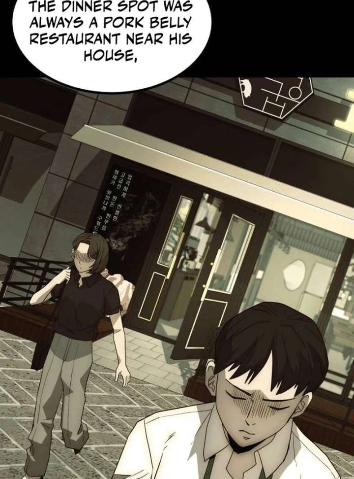 The Dignity of a Chaebol chapter 22 page 34