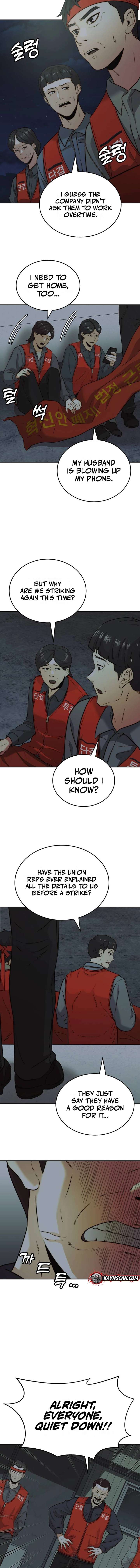 The Dignity of a Chaebol chapter 32 page 2