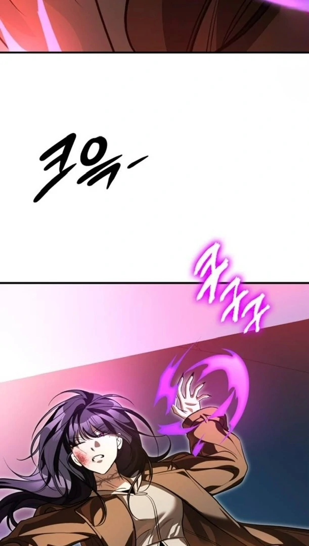 Find the Crown chapter 41 page 73