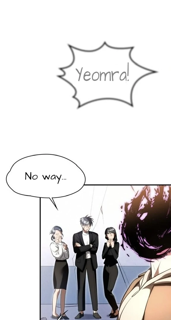 Find the Crown chapter 45 page 73