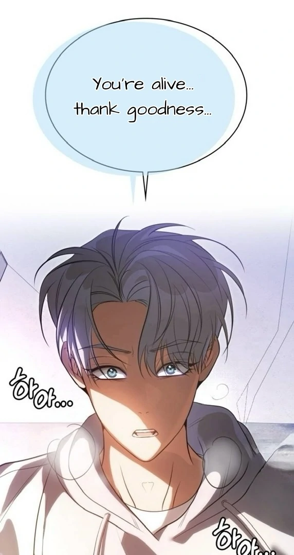Find the Crown chapter 45 page 78