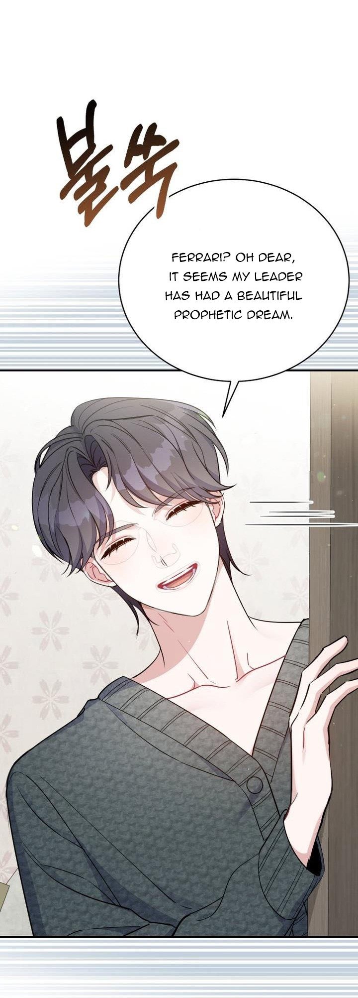 A Blank Slate Regression for the Idol That Lost His Original Mindset chapter 2 page 3