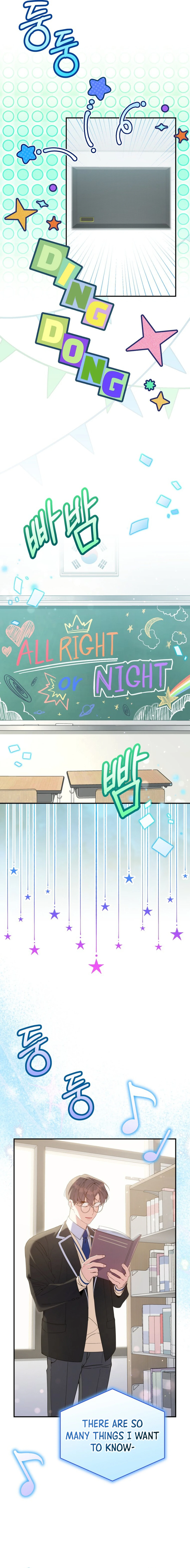 A Blank Slate Regression for the Idol That Lost His Original Mindset chapter 28 page 4