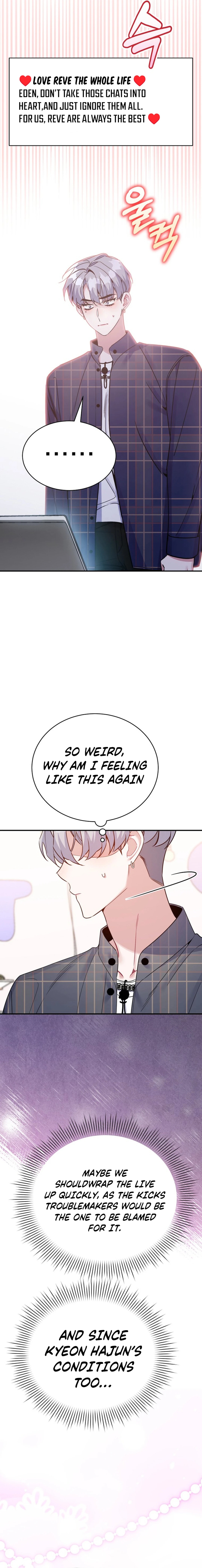 A Blank Slate Regression for the Idol That Lost His Original Mindset chapter 29 page 12