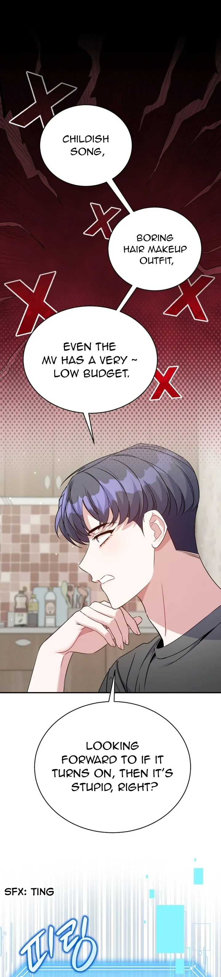 A Blank Slate Regression for the Idol That Lost His Original Mindset chapter 3 page 23