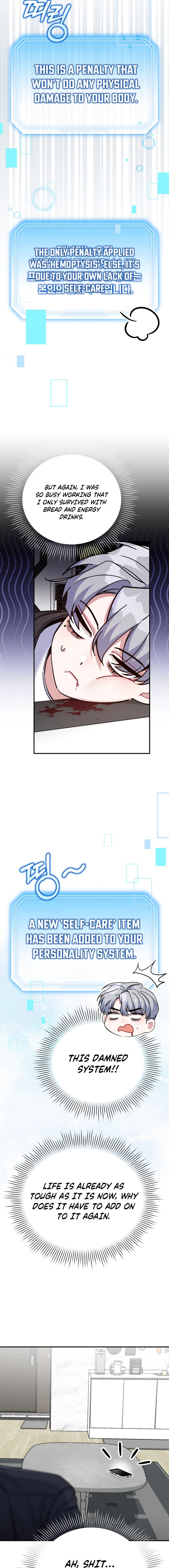 A Blank Slate Regression for the Idol That Lost His Original Mindset chapter 30 page 4