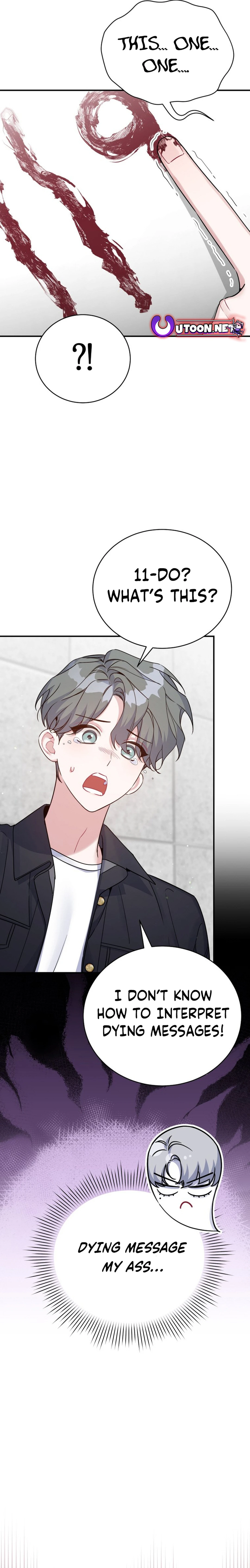 A Blank Slate Regression for the Idol That Lost His Original Mindset chapter 30 page 7