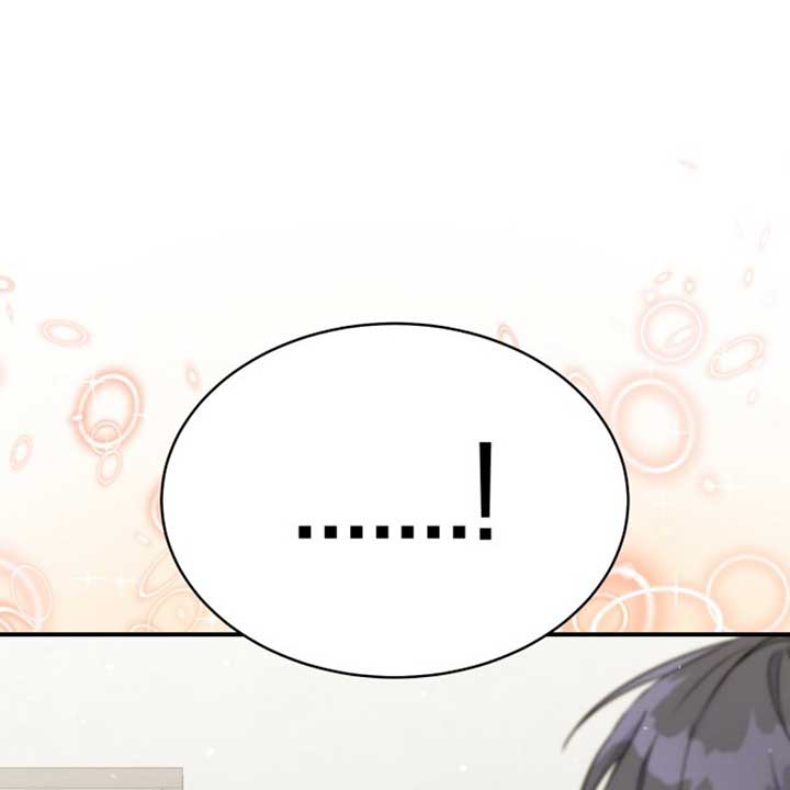 A Blank Slate Regression for the Idol That Lost His Original Mindset chapter 7 page 4
