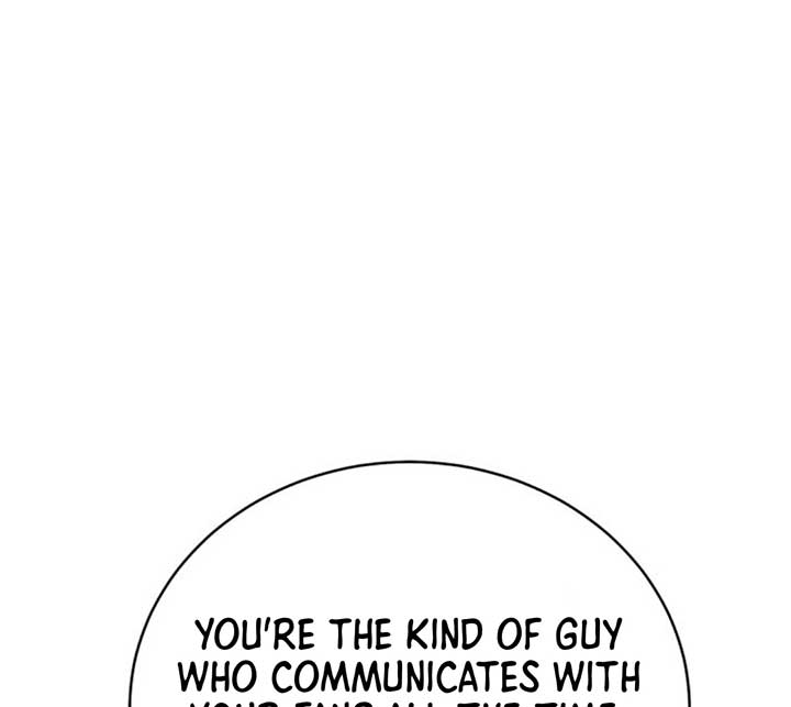 A Blank Slate Regression for the Idol That Lost His Original Mindset chapter 7 page 32