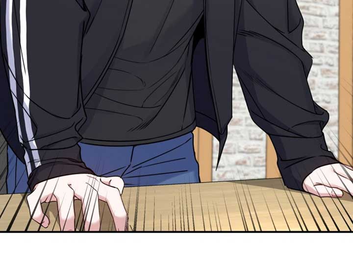 A Blank Slate Regression for the Idol That Lost His Original Mindset chapter 7 page 83