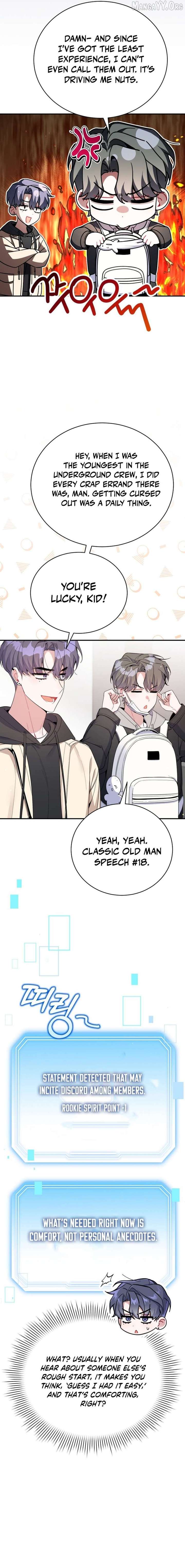 A Blank Slate Regression for the Idol That Lost His Original Mindset chapter 71 page 8
