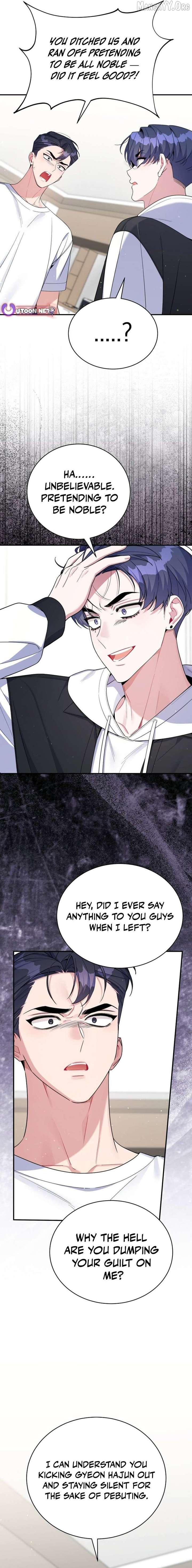 A Blank Slate Regression for the Idol That Lost His Original Mindset chapter 73 page 2