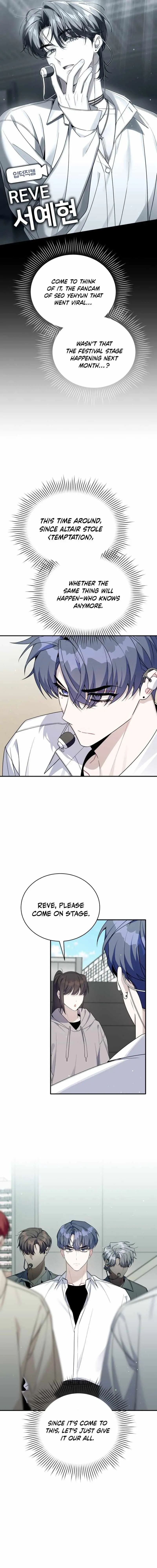 A Blank Slate Regression for the Idol That Lost His Original Mindset chapter 83 page 11