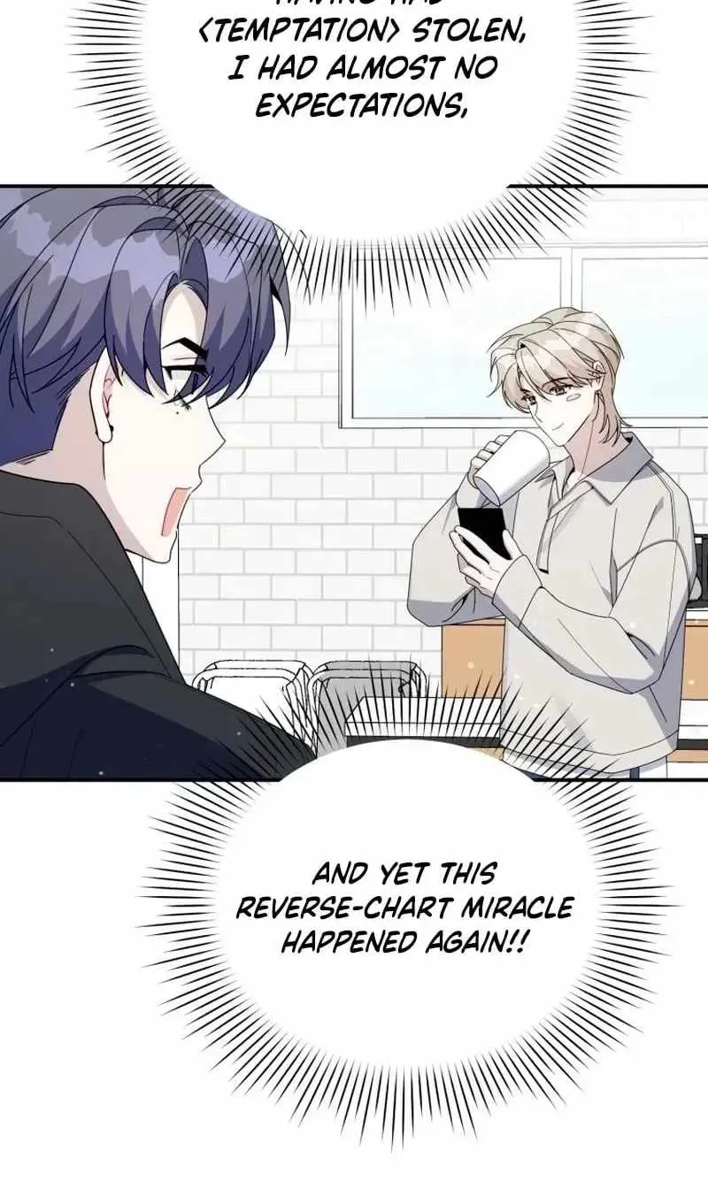A Blank Slate Regression for the Idol That Lost His Original Mindset chapter 84 page 13