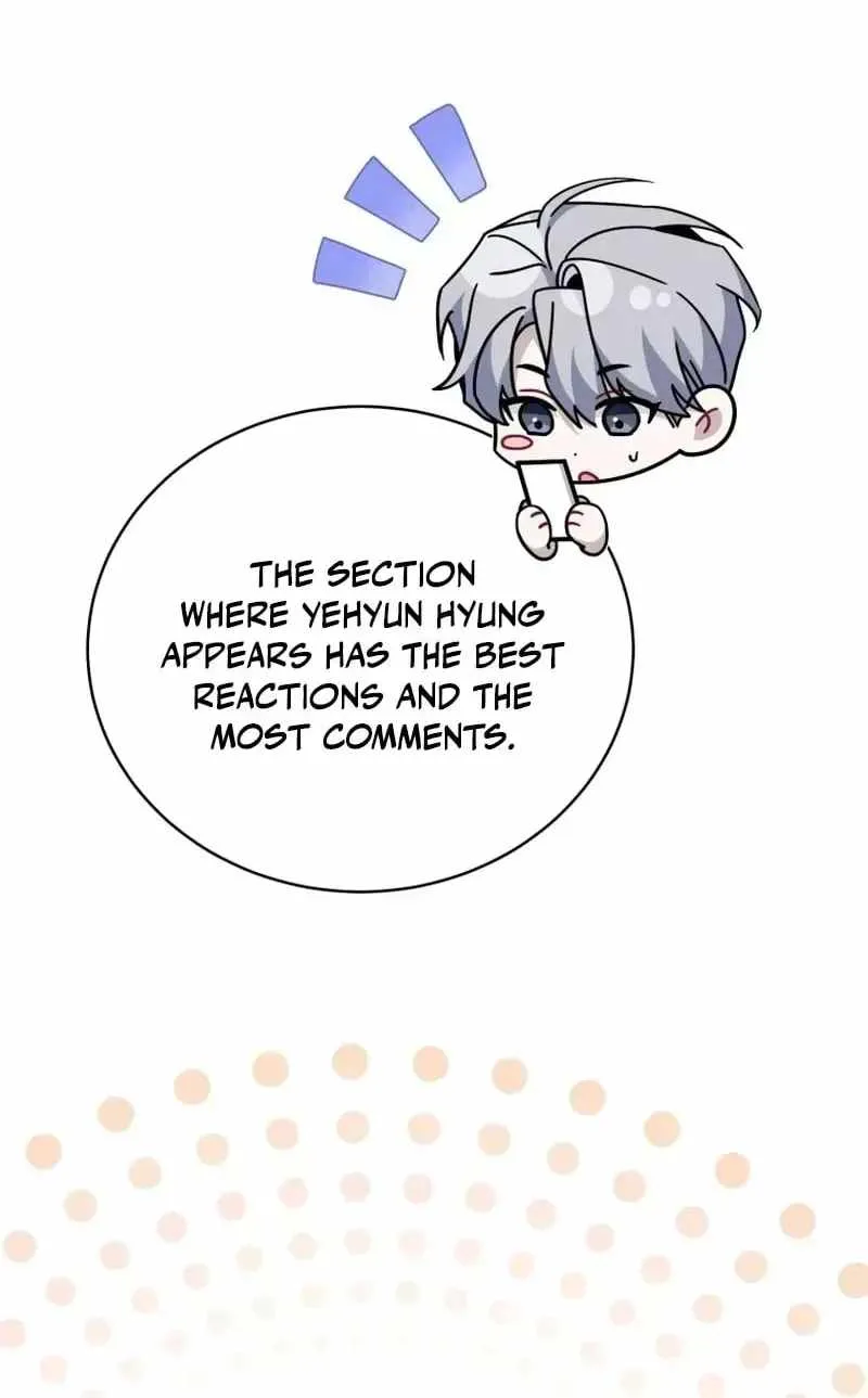 A Blank Slate Regression for the Idol That Lost His Original Mindset chapter 84 page 10