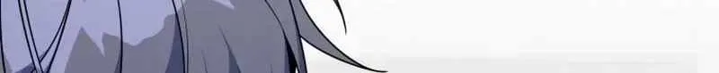 A Blank Slate Regression for the Idol That Lost His Original Mindset chapter 84 page 75