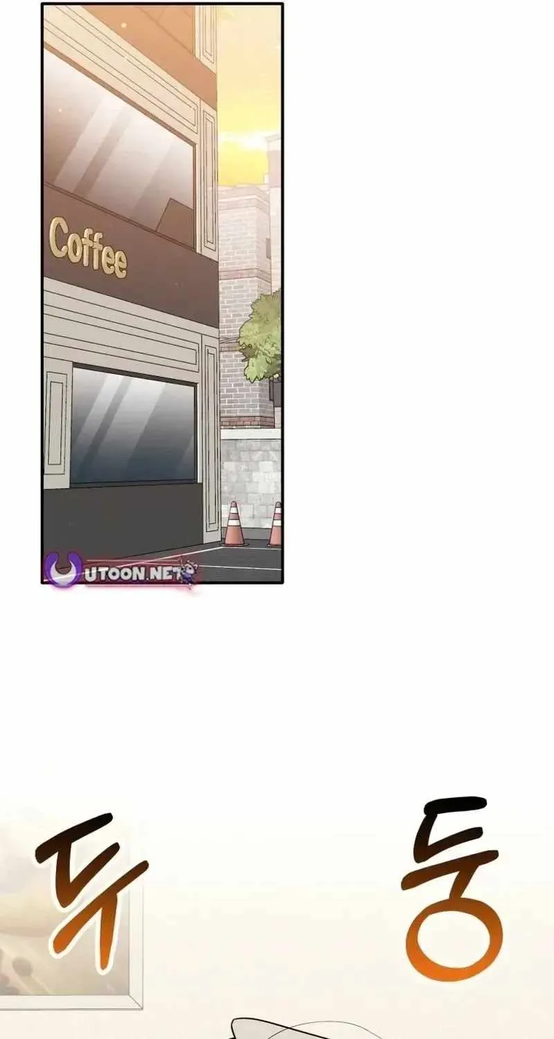 A Blank Slate Regression for the Idol That Lost His Original Mindset chapter 85 page 84