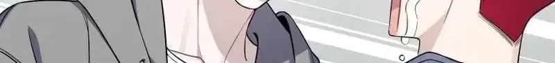 A Blank Slate Regression for the Idol That Lost His Original Mindset chapter 85 page 60