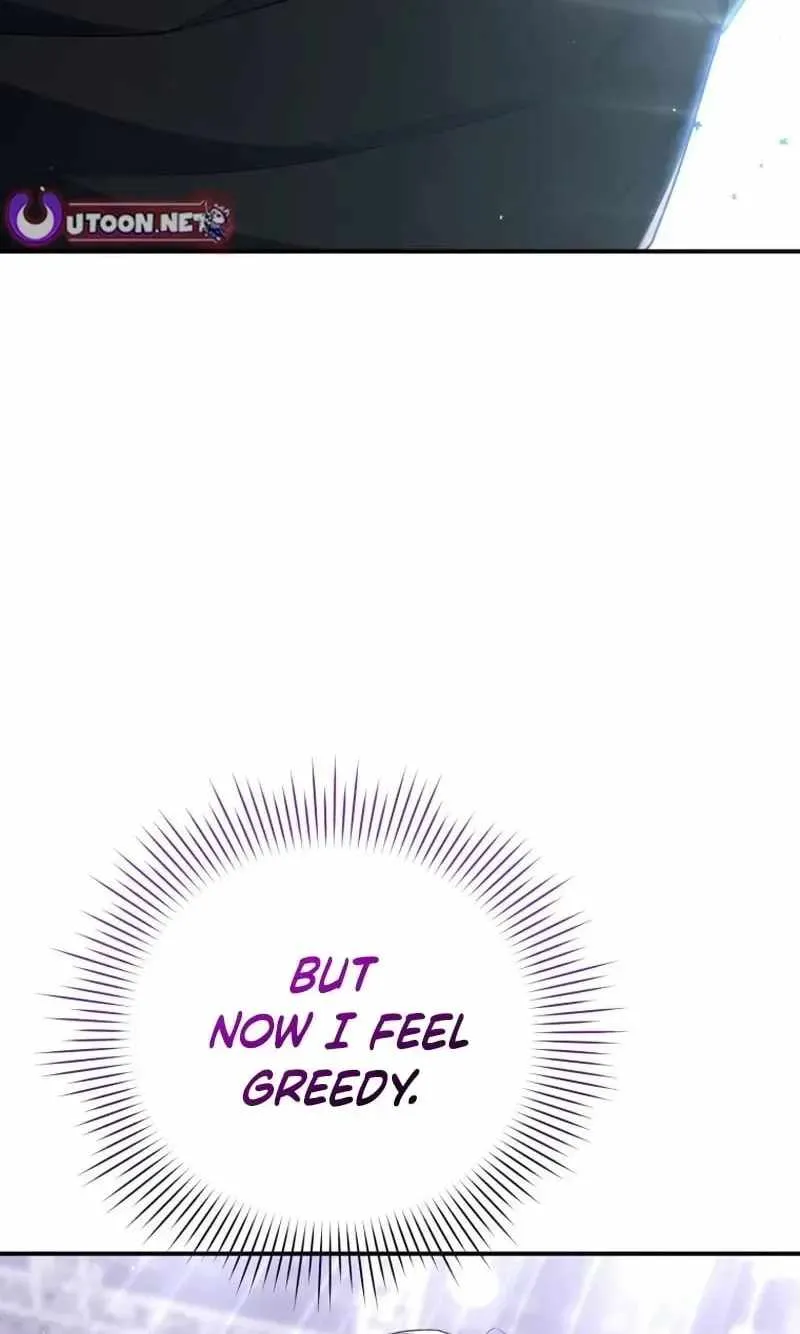 A Blank Slate Regression for the Idol That Lost His Original Mindset chapter 85 page 12