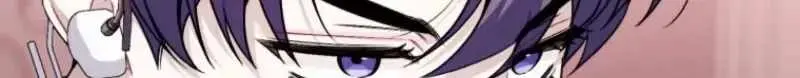 A Blank Slate Regression for the Idol That Lost His Original Mindset chapter 87 page 86