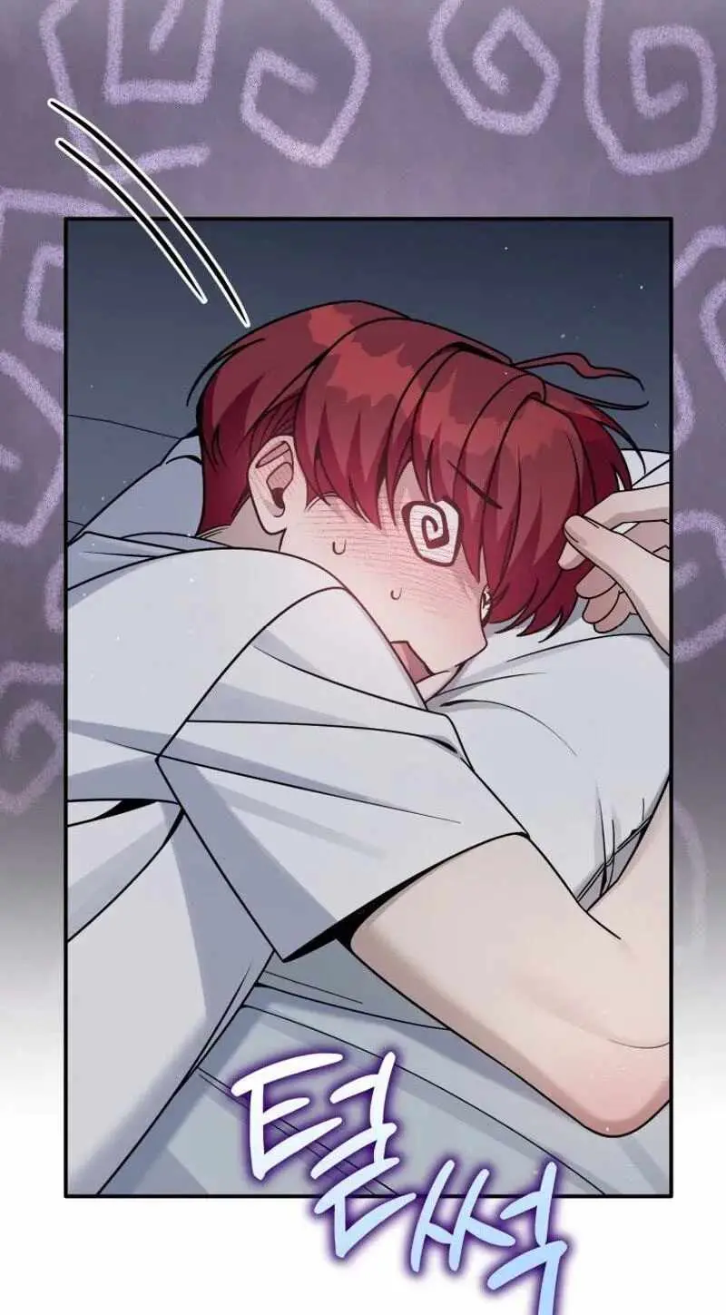 A Blank Slate Regression for the Idol That Lost His Original Mindset chapter 95 page 72