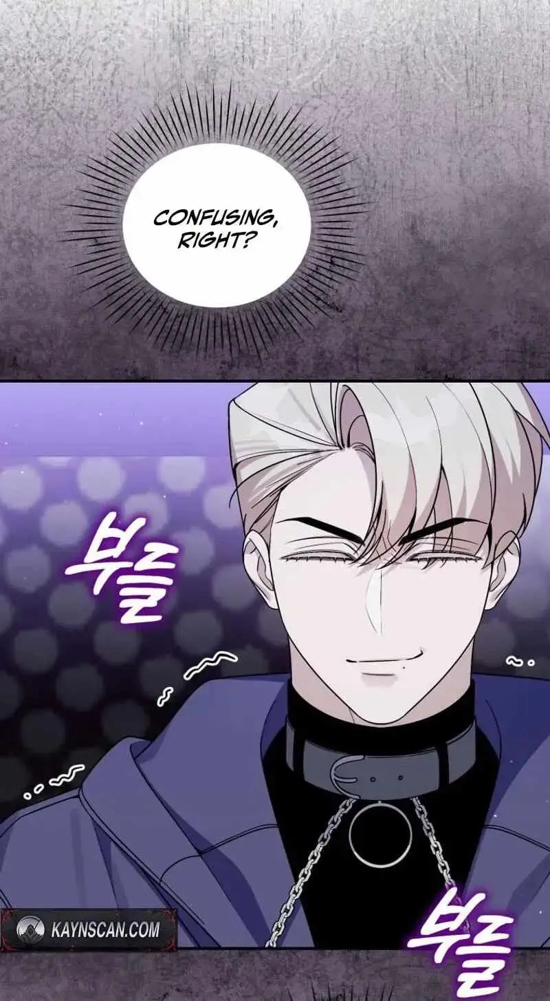 A Blank Slate Regression for the Idol That Lost His Original Mindset chapter 95 page 47