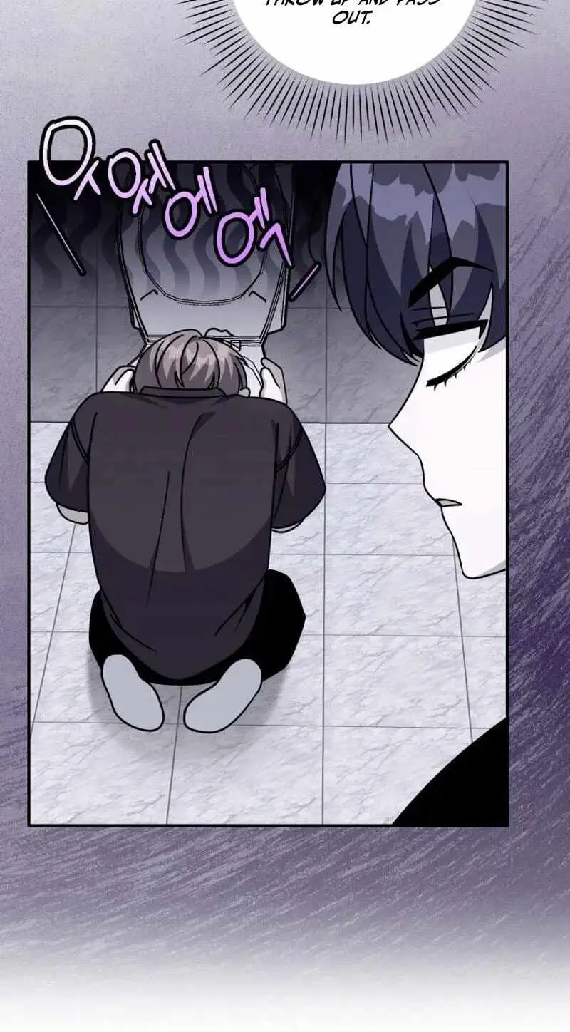 A Blank Slate Regression for the Idol That Lost His Original Mindset chapter 95 page 53