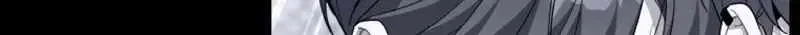 A Blank Slate Regression for the Idol That Lost His Original Mindset chapter 97 page 42