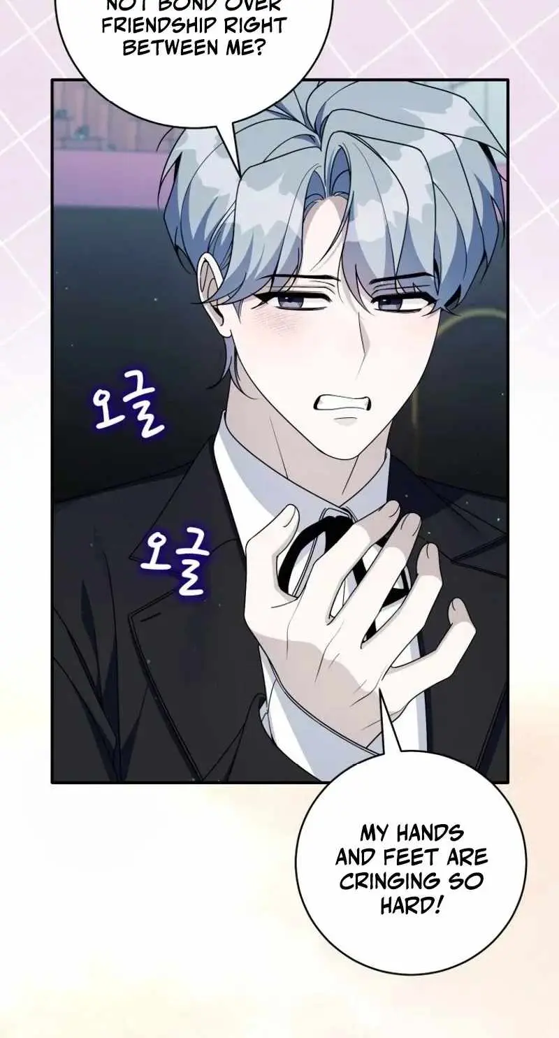 A Blank Slate Regression for the Idol That Lost His Original Mindset chapter 97 page 25