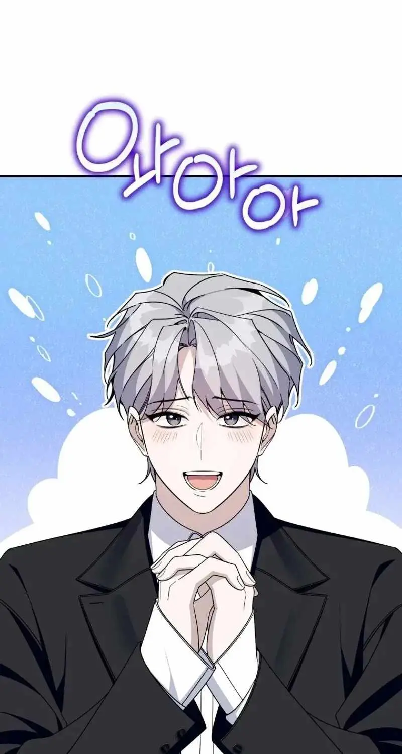 A Blank Slate Regression for the Idol That Lost His Original Mindset chapter 97 page 8