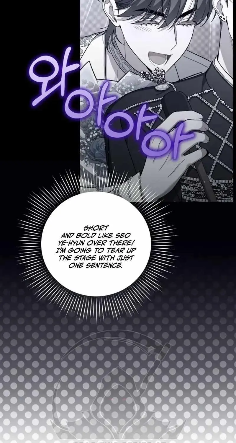 A Blank Slate Regression for the Idol That Lost His Original Mindset chapter 97 page 43