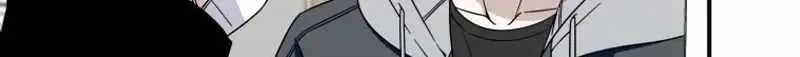 A Blank Slate Regression for the Idol That Lost His Original Mindset chapter 97 page 98