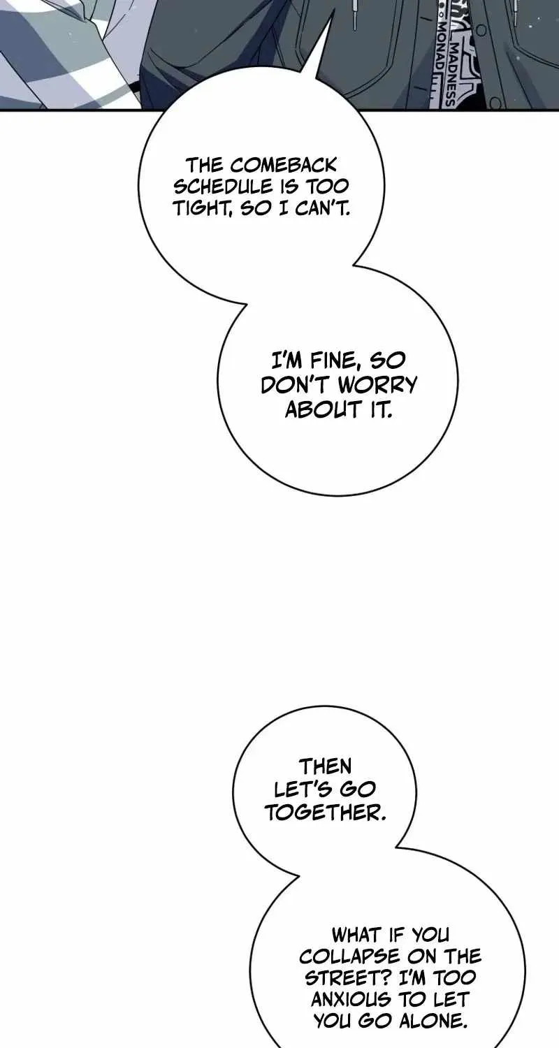 A Blank Slate Regression for the Idol That Lost His Original Mindset chapter 97 page 117