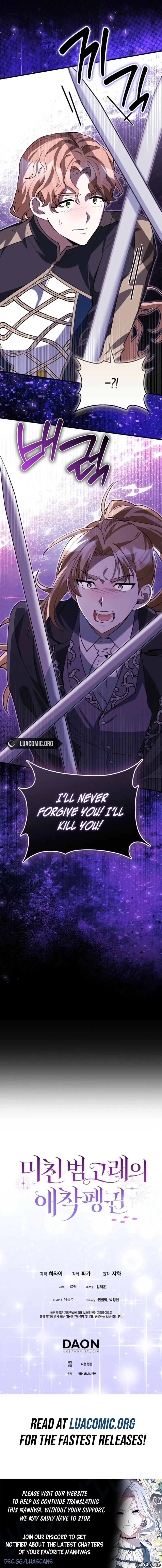 The Crazy Killer Whale’s Favourite Penguin chapter 85 page 8
