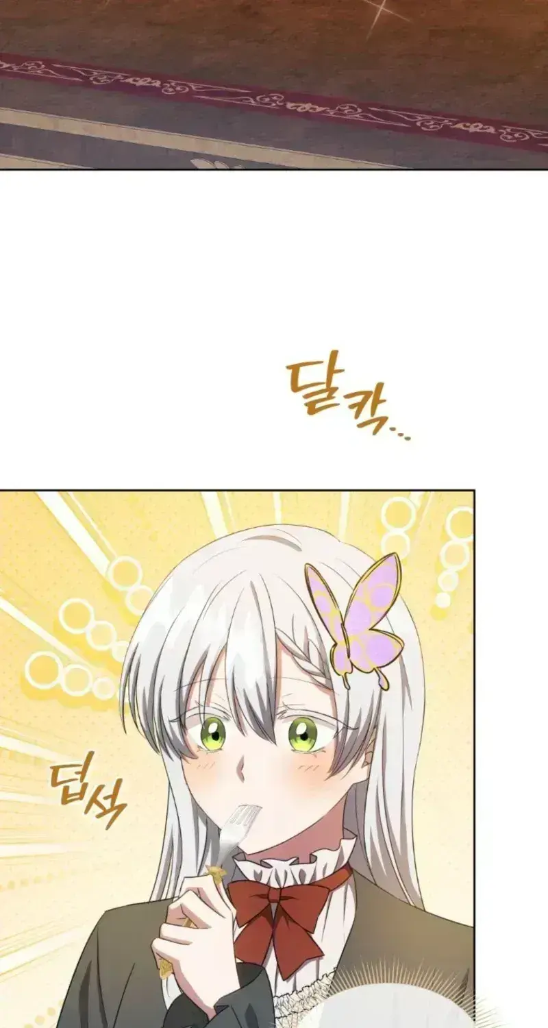 A Mouse Biting a Dragon’s Tail chapter 100.2 page 81