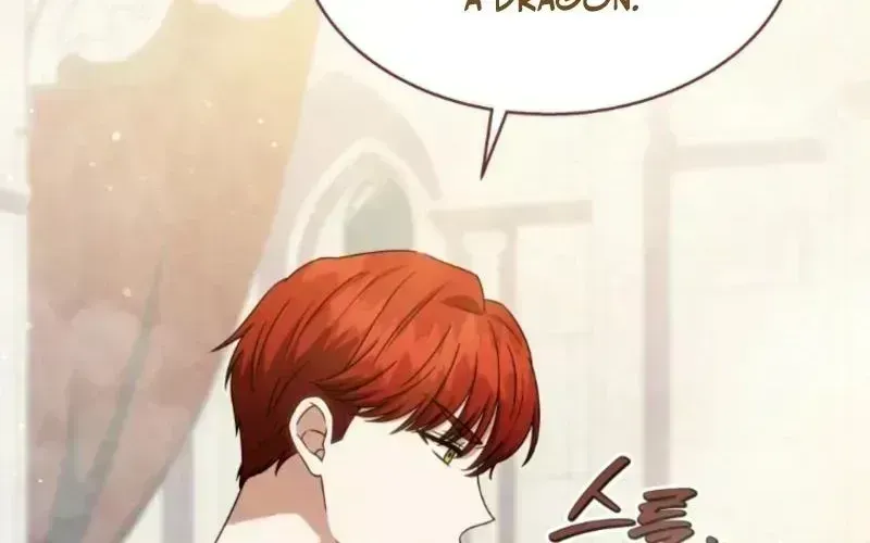 A Mouse Biting a Dragon’s Tail chapter 100.2 page 44