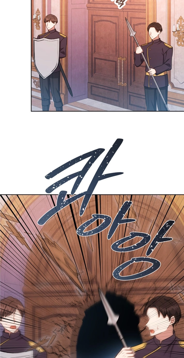 A Mouse Biting a Dragon’s Tail chapter 110 page 32