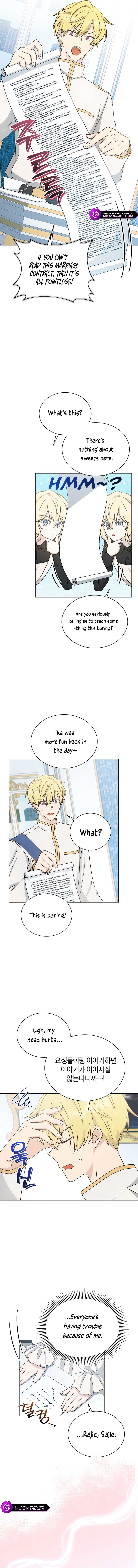 A Mouse Biting a Dragon’s Tail chapter 13 page 5